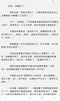 菲律宾结婚证办理需要多久，办理需要多久才能下证件_菲律宾签证网