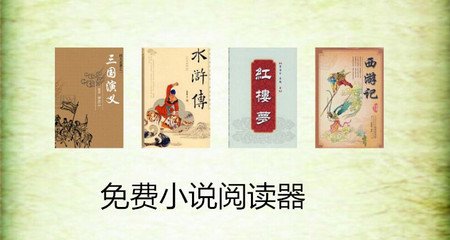 菲律宾落地签otl回国(落地签otl流程)